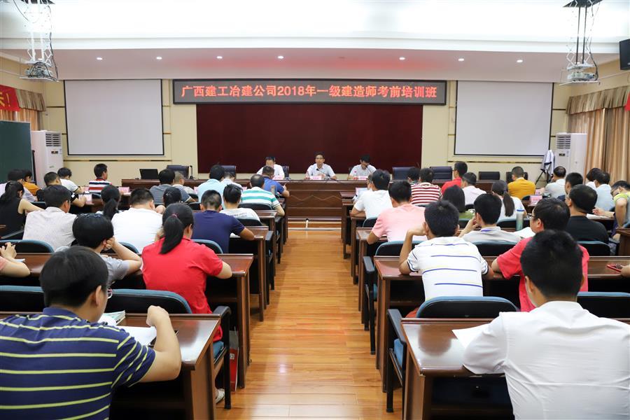 全发国际(中国)有限公司官网