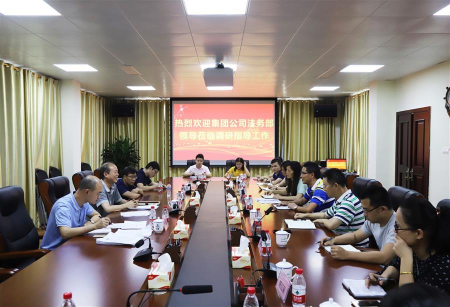 全发国际(中国)有限公司官网