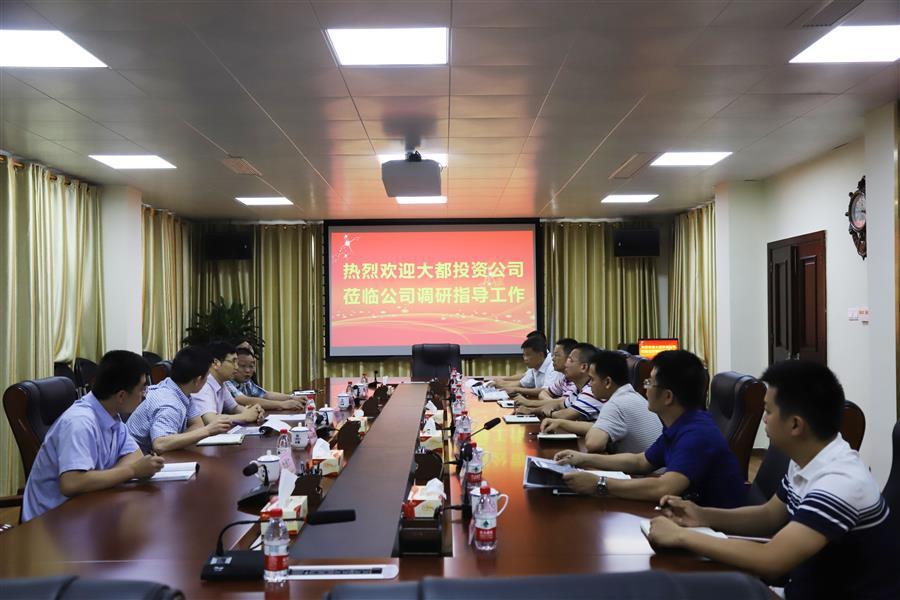 全发国际(中国)有限公司官网