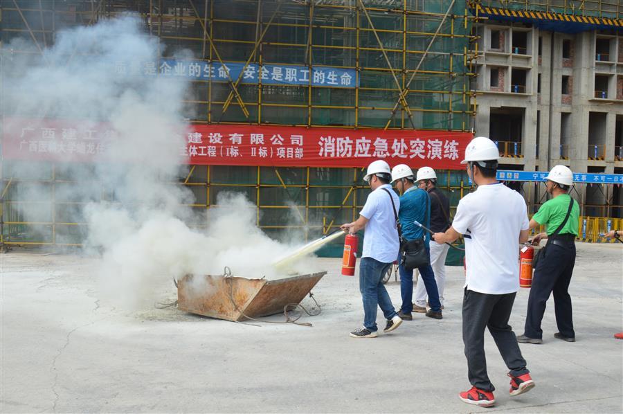 全发国际(中国)有限公司官网