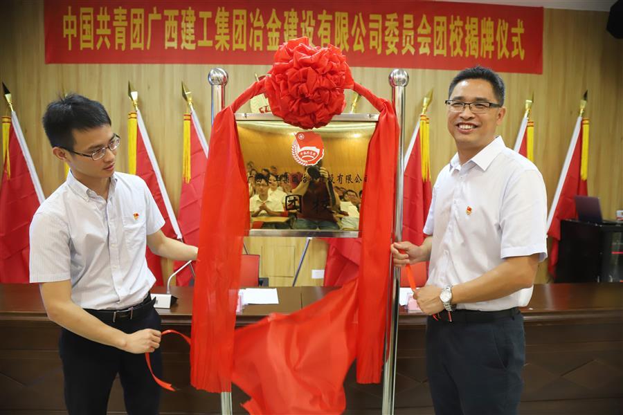 全发国际(中国)有限公司官网