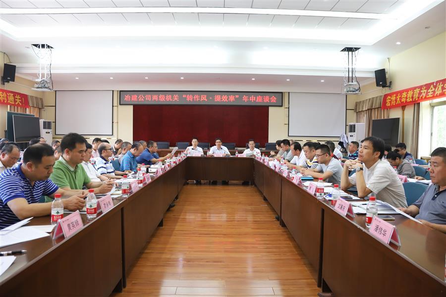 全发国际(中国)有限公司官网