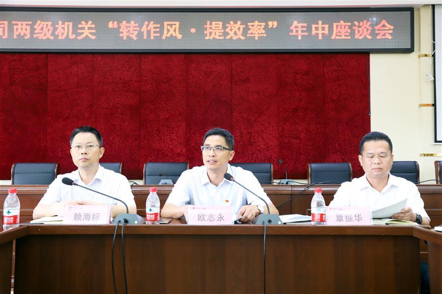 全发国际(中国)有限公司官网