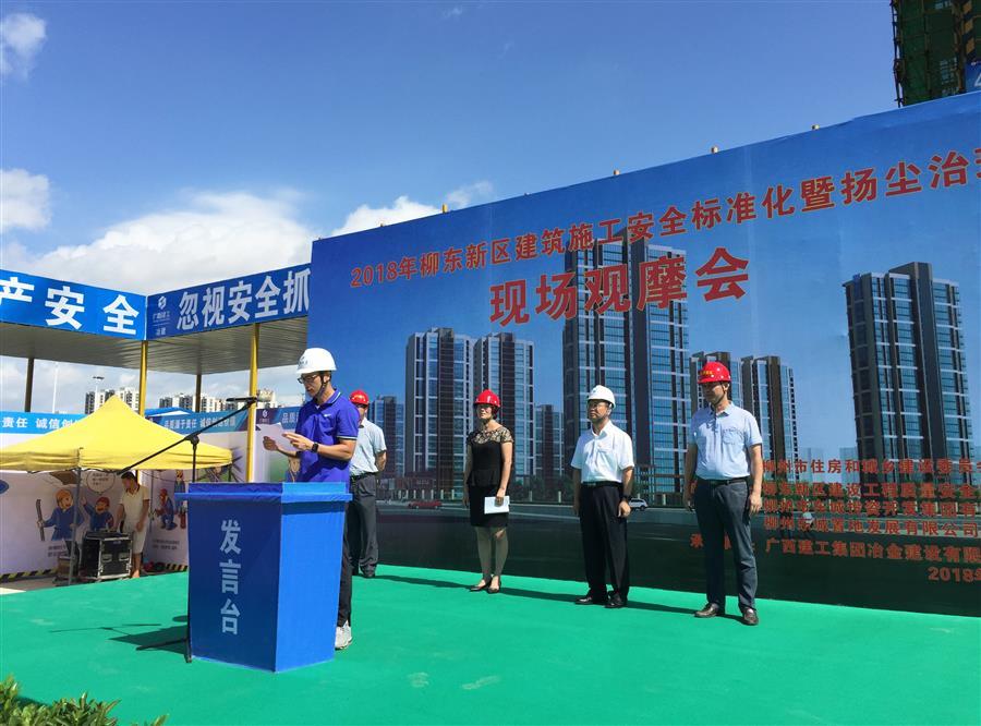 全发国际(中国)有限公司官网