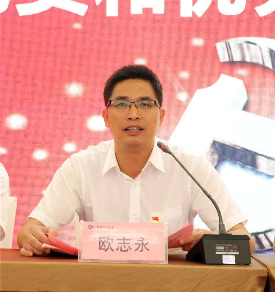 全发国际(中国)有限公司官网