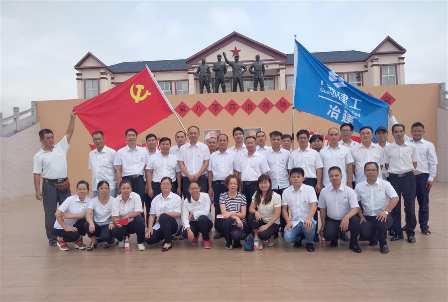 全发国际(中国)有限公司官网