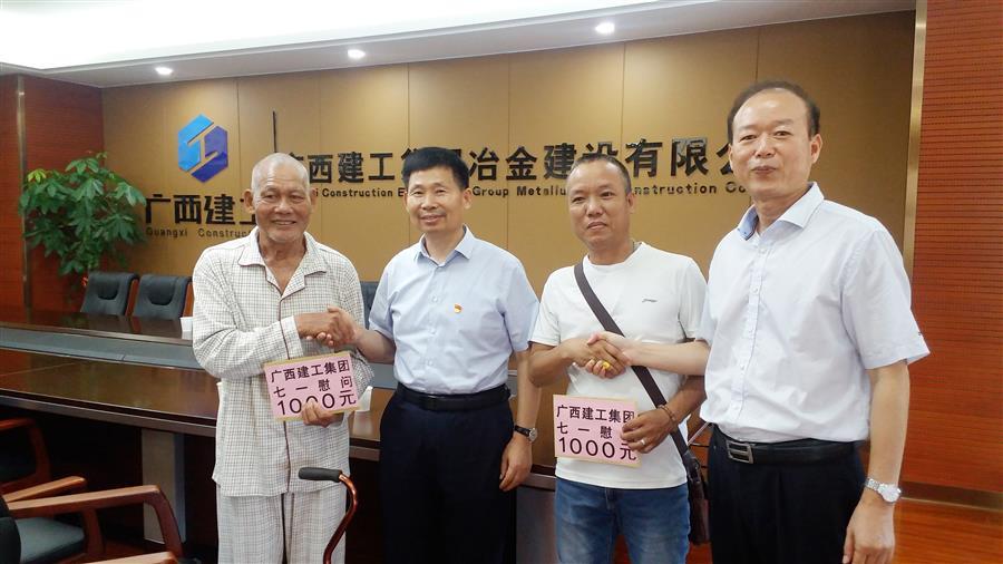 全发国际(中国)有限公司官网