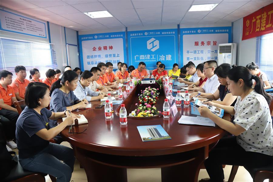 全发国际(中国)有限公司官网