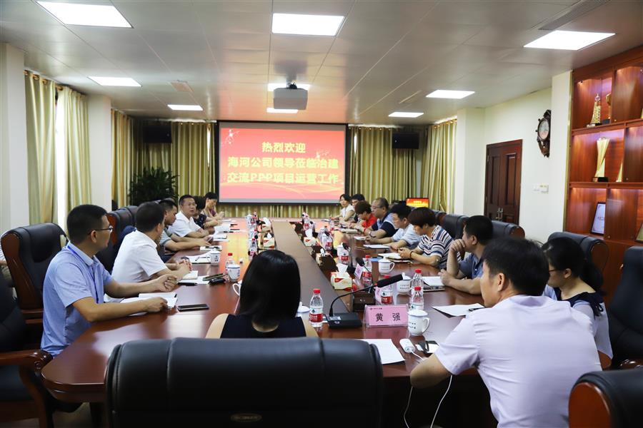 全发国际(中国)有限公司官网