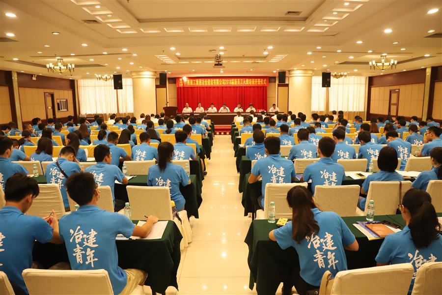 全发国际(中国)有限公司官网