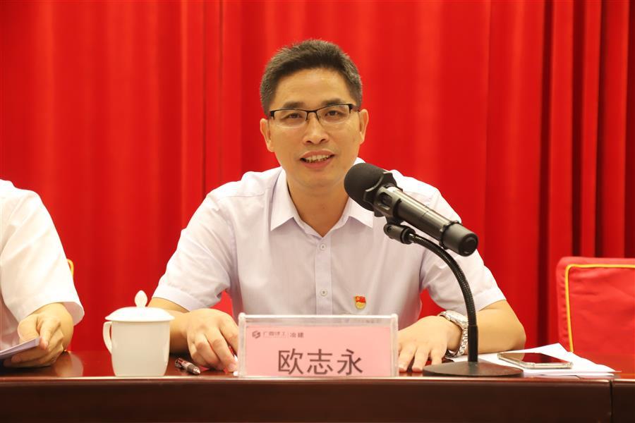 全发国际(中国)有限公司官网