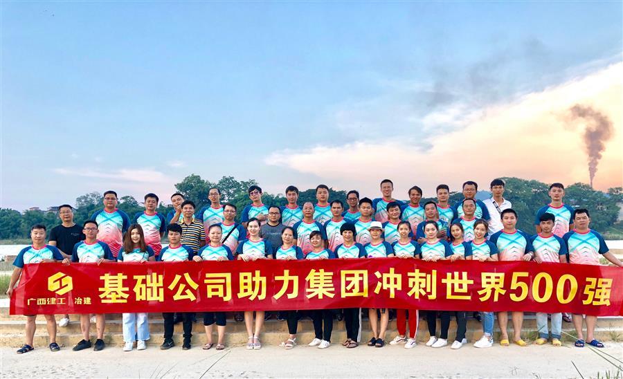 全发国际(中国)有限公司官网