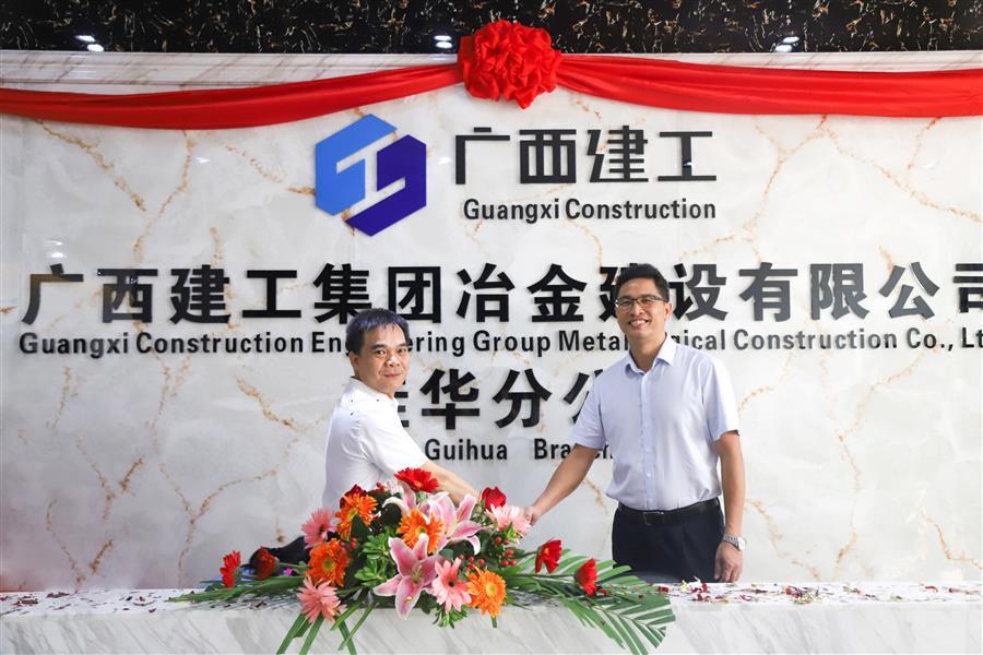 全发国际(中国)有限公司官网