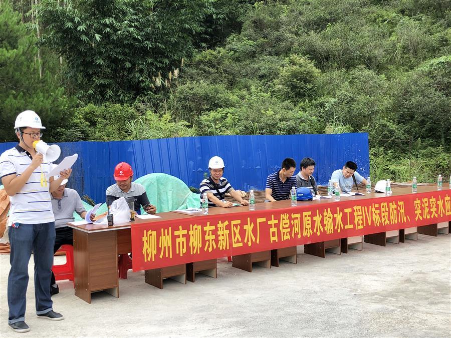 全发国际(中国)有限公司官网