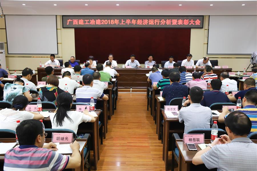 全发国际(中国)有限公司官网