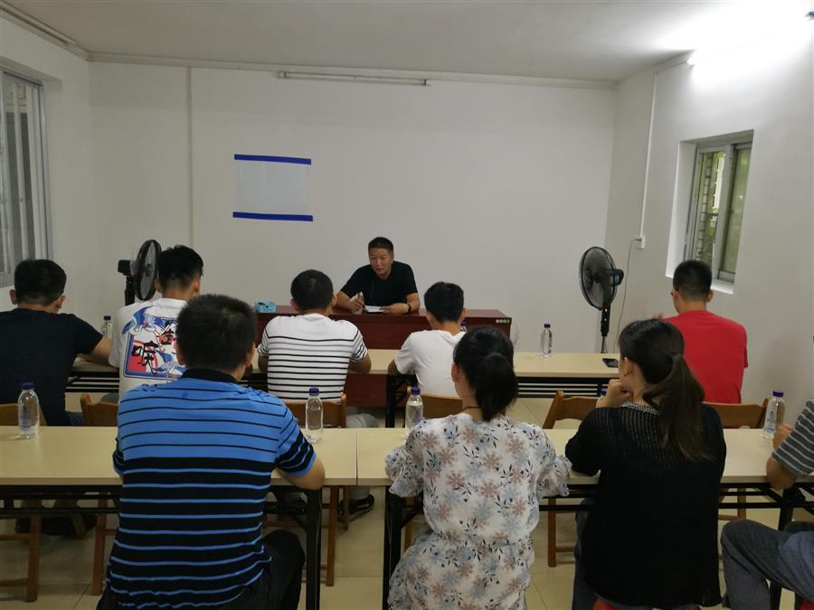 全发国际(中国)有限公司官网