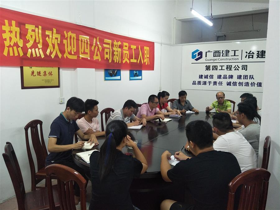 全发国际(中国)有限公司官网