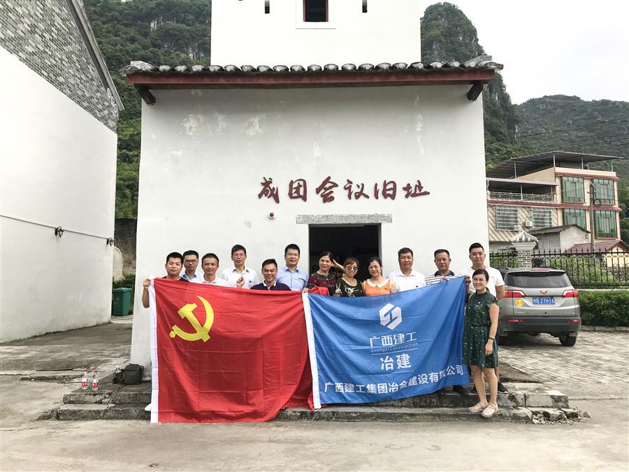 全发国际(中国)有限公司官网