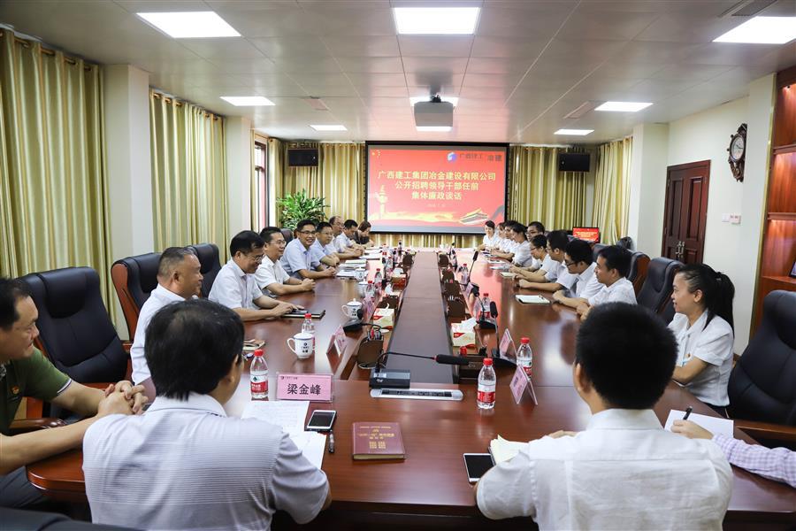 全发国际(中国)有限公司官网