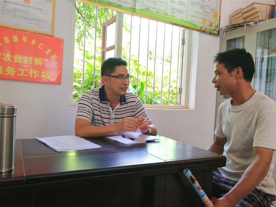 全发国际(中国)有限公司官网