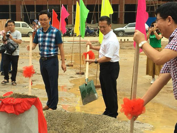 全发国际(中国)有限公司官网