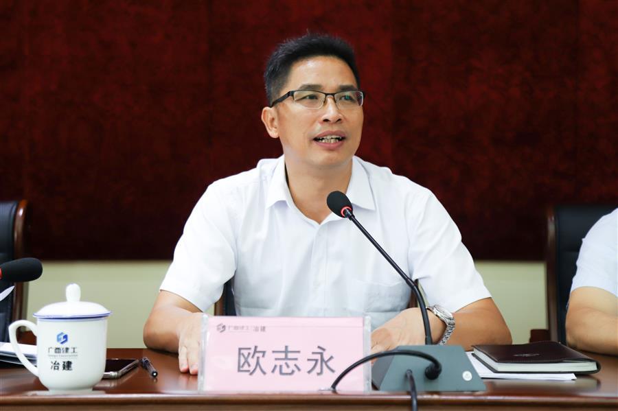 全发国际(中国)有限公司官网