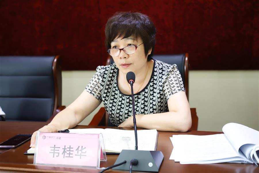 全发国际(中国)有限公司官网