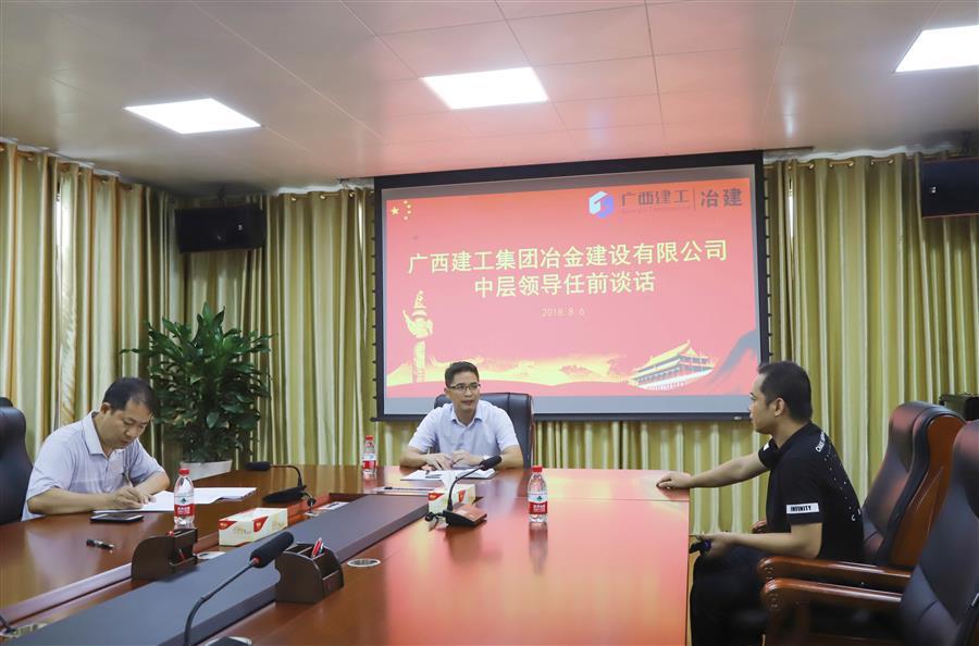 全发国际(中国)有限公司官网