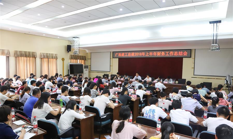 全发国际(中国)有限公司官网