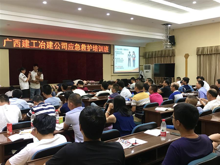 全发国际(中国)有限公司官网