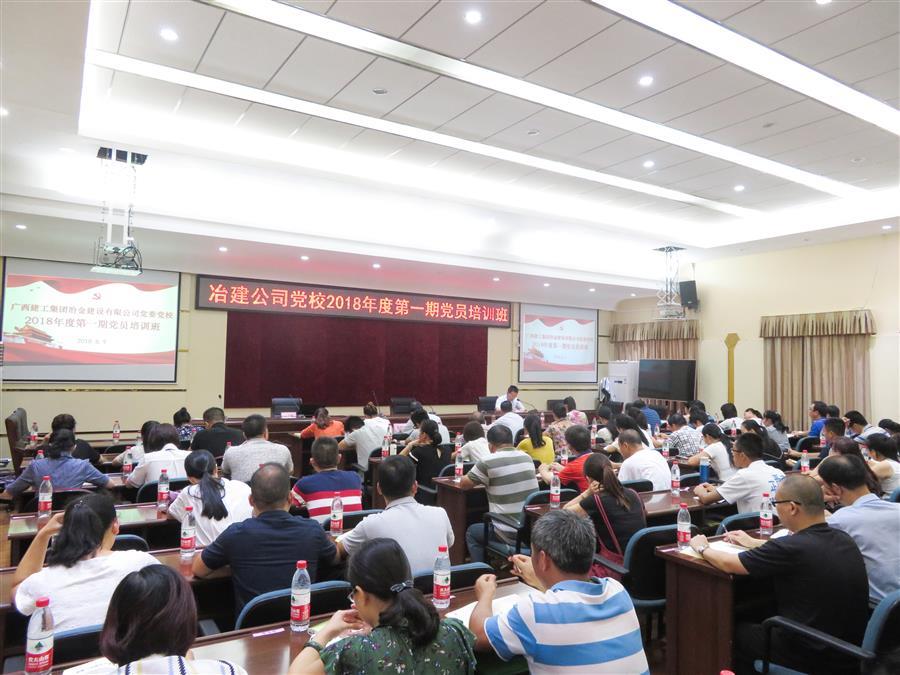 全发国际(中国)有限公司官网