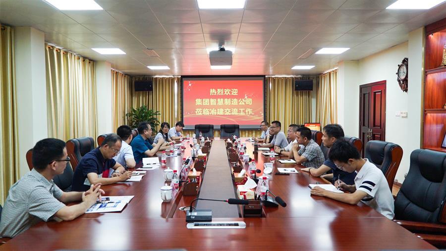 全发国际(中国)有限公司官网