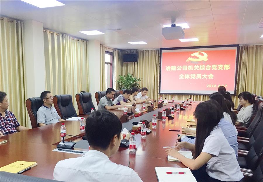 全发国际(中国)有限公司官网