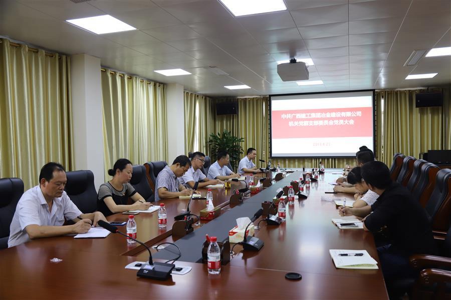 全发国际(中国)有限公司官网
