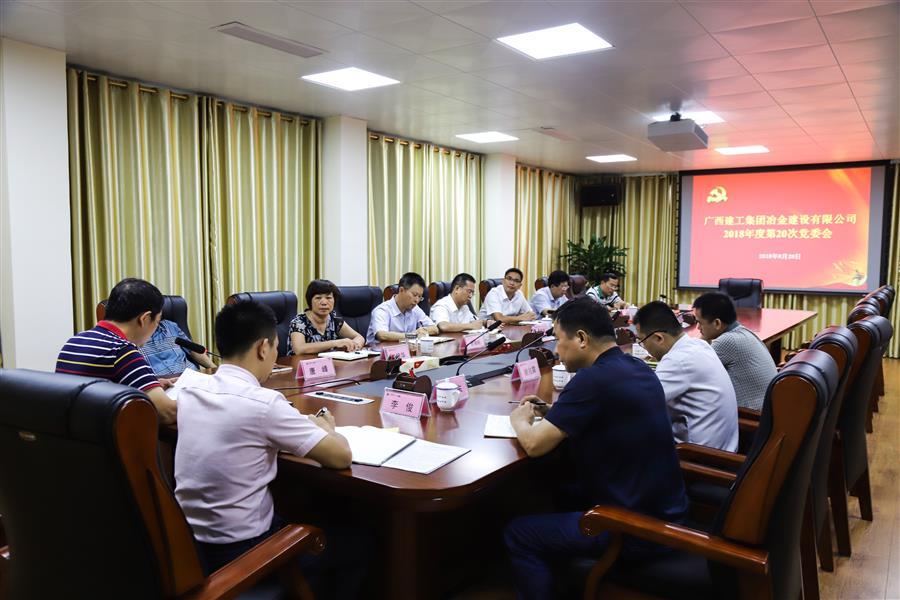 全发国际(中国)有限公司官网