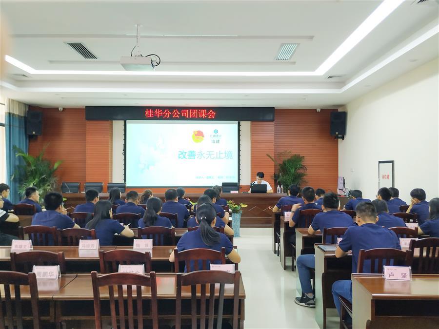 全发国际(中国)有限公司官网