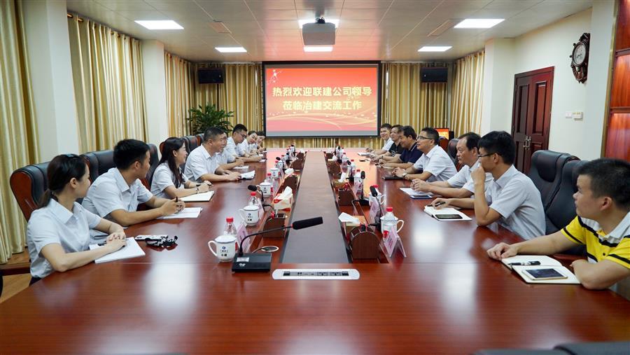 全发国际(中国)有限公司官网