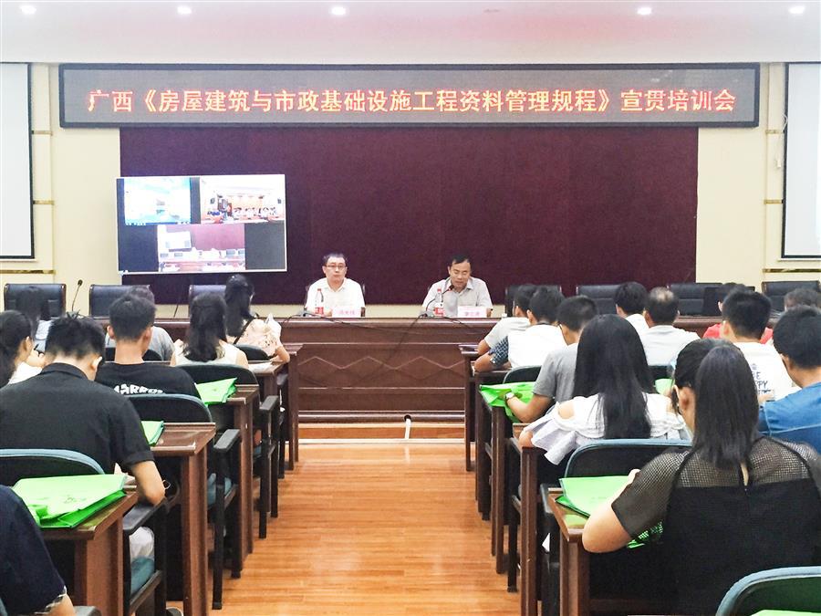 全发国际(中国)有限公司官网