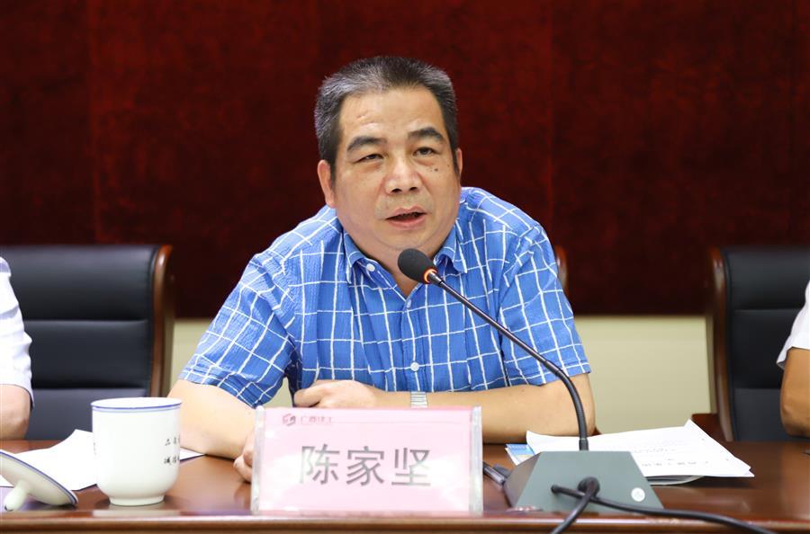 全发国际(中国)有限公司官网