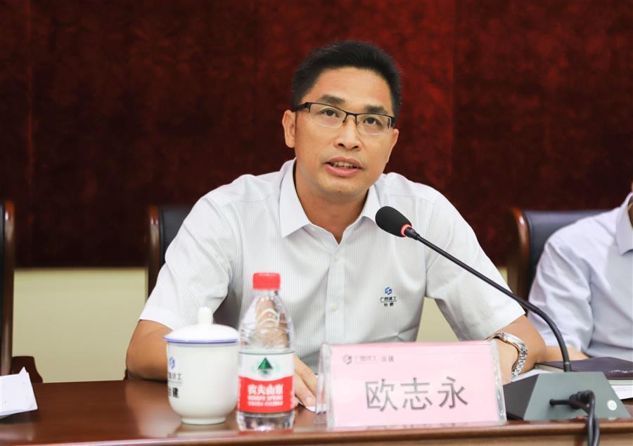 全发国际(中国)有限公司官网