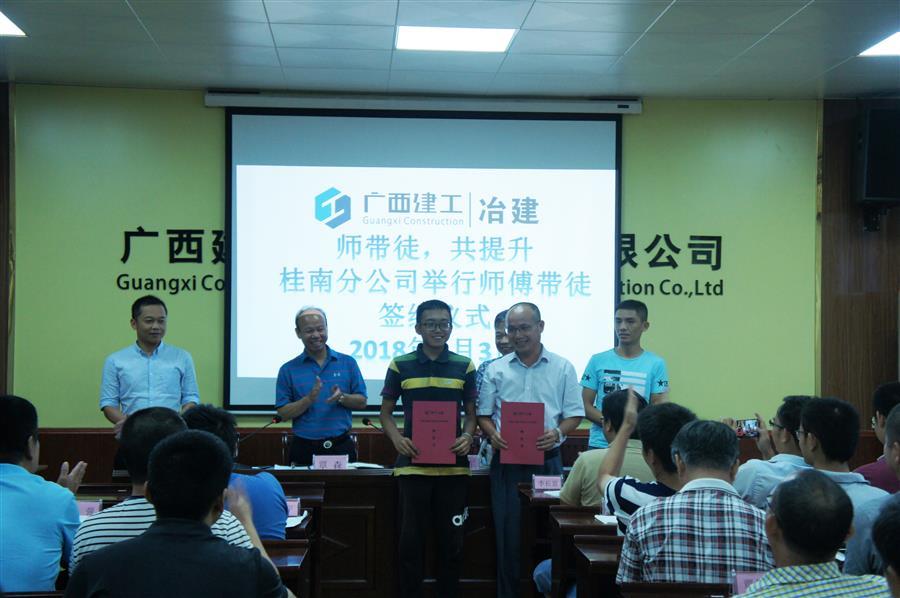 全发国际(中国)有限公司官网