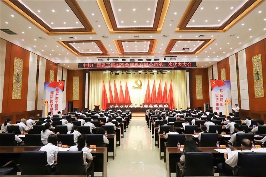 全发国际(中国)有限公司官网