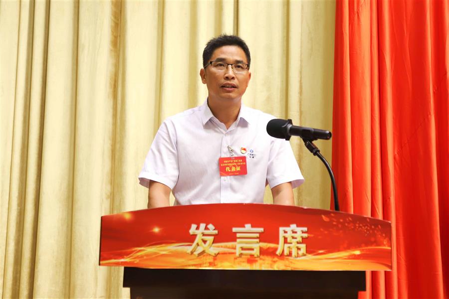 全发国际(中国)有限公司官网