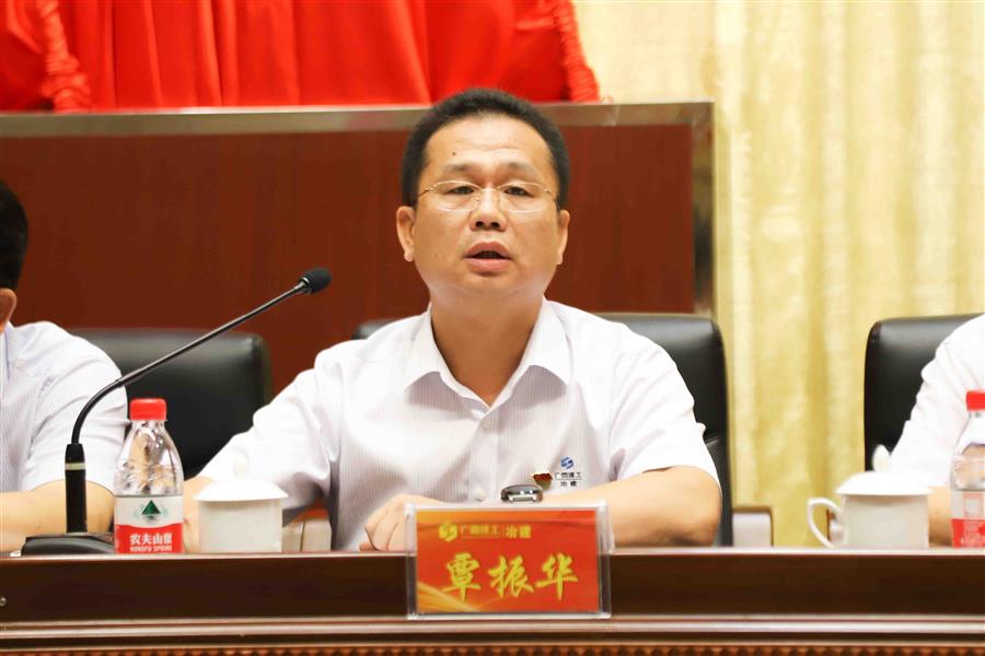 全发国际(中国)有限公司官网