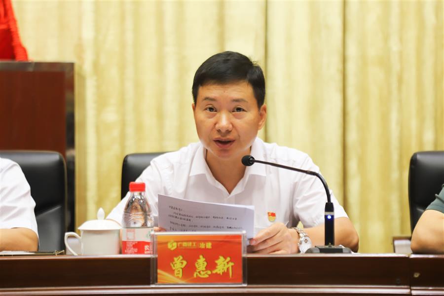 全发国际(中国)有限公司官网