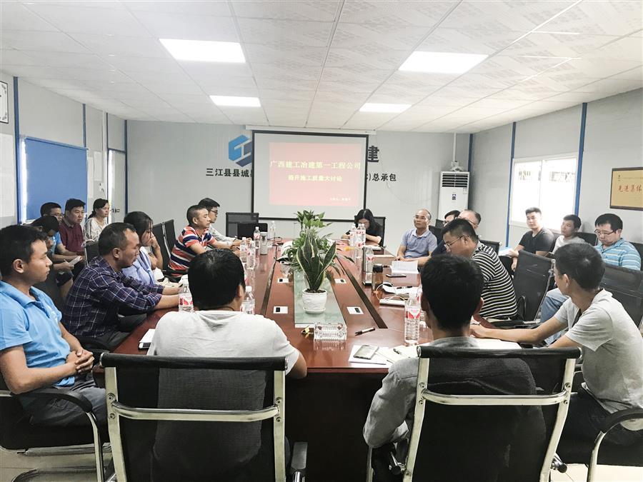 全发国际(中国)有限公司官网