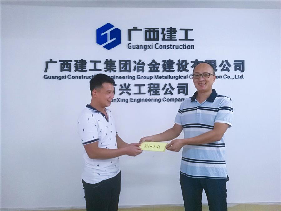 全发国际(中国)有限公司官网