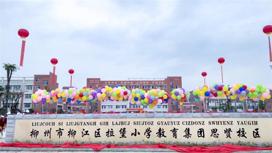 全发国际(中国)有限公司官网