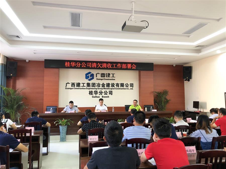 全发国际(中国)有限公司官网