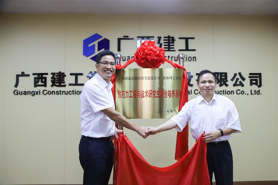 全发国际(中国)有限公司官网